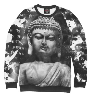 Будда (Писмена)