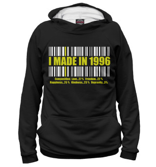 I MADE IN 1996