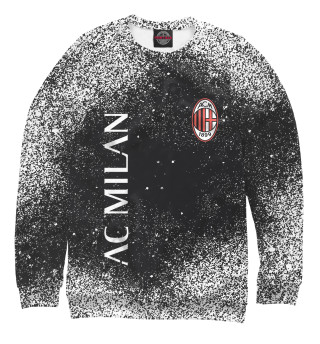AC Milan - туман мелких красок