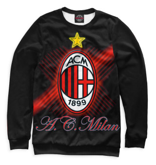 Свитшот для девочек AC Milan
