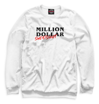 Million dollar