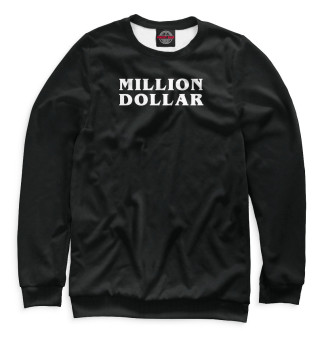 Million dollar